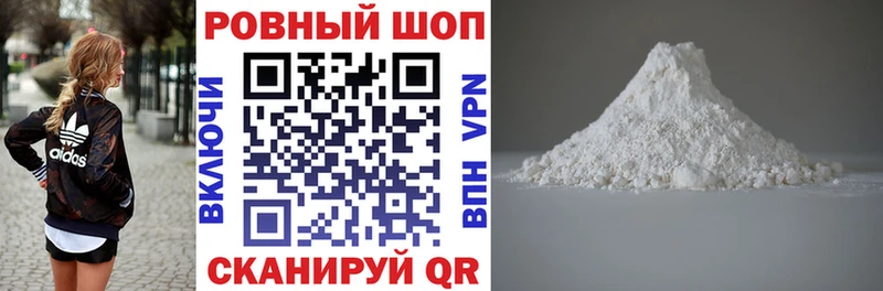 Купить закладку Нея Каннабис  Мефедрон  COCAIN  Псилоцибиновые грибы  ЭКСТАЗИ  ГАШ 