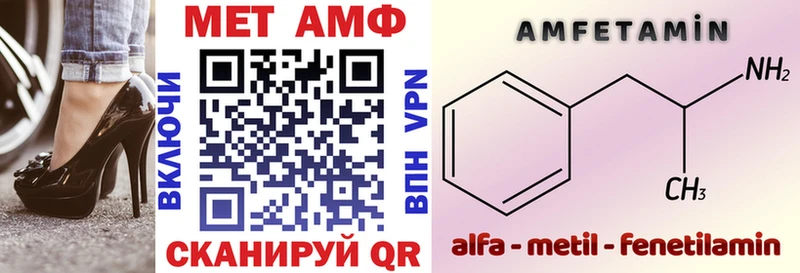 купить  цена  Нея  omg зеркало  АМФЕТАМИН Розовый 