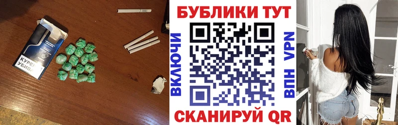 Экстази ешки  дарнет шоп  Нея 