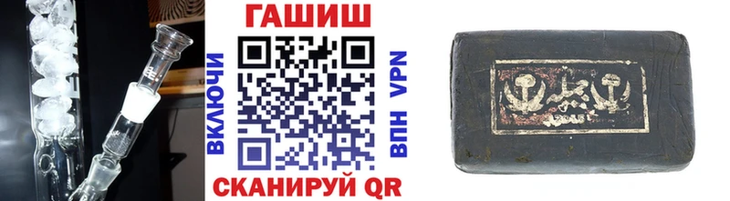 ГАШИШ hashish  что такое   Нея 