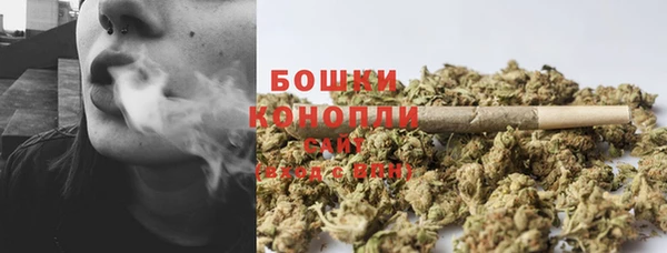 герыч Михайлов