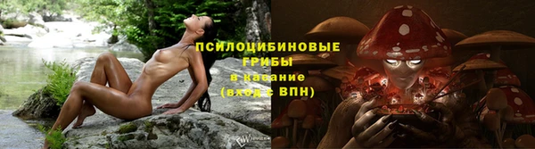 таблы Баксан