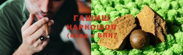 а пвп мука Михайловка