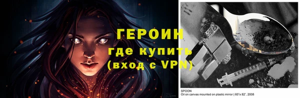 таблы Баксан
