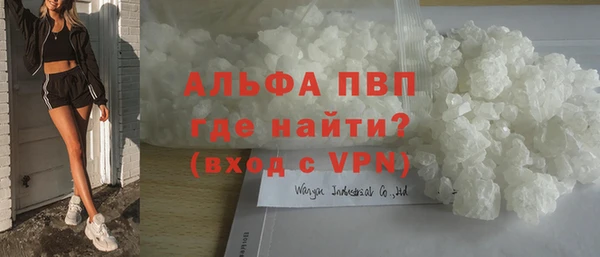 таблы Баксан