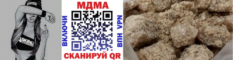 сайты даркнета какой сайт  Нея  МДМА кристаллы 